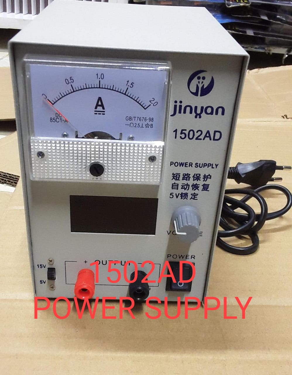 Product image